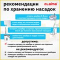 Комплект для уборки: швабра, ведро 11 л/9 л двухкамерное с отжимом, насадка МОП (кармашки с двух сторон) PRO CLEAN, LAIMA, 607979 607979