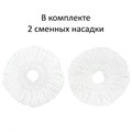 Комплект для уборки: швабра, ведро 19 л/9 л с отжимом центрифуга, 2 круглые насадки, LAIMA, 606303, M029B 606303