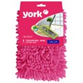 Насадка МОП плоская для швабры/держателя 40 см, карманы (ТИП К), ворсистая микрофибра, ворс 2 см, YORK "Salsa", 81310 604547