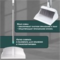Совок для мусора + щетка на длинных рукоятках, 81 см, бело-серый, разборный, LAIMA, 608953 608953