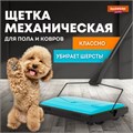 Щетка-веник-пылесос механическая для пола и ковровых покрытий, металл, чёрно-бирюзовая, DASWERK, 608948 608948