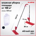 Швабра с распылителем воды плоская для мытья полов и уборки "Spray Mop", LAIMA, 607981 607981