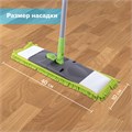 Швабра с флаундером 40 см, черенок 110 см евро, насадка МОП микрофибра СИНЕЛЬ, индивидуальная упаковка пакет, ЛЮБАША, 606313 606313