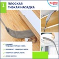 Пипидастр (сметка-метелка) 3 насадки: метелка, щетка, швабра, рукоятка 40-208 см, LAIMA HOME, 608135 608135