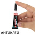 Клей моментальный Суперклей 5 шт. по 3 г + "Антиклей" в подарок, BRAUBERG EXTRA, 608107 608107