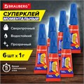 Клей моментальный суперклей экономичный BRAUBERG EXTRA, 1 г суперпрочный, КОМПЛЕКТ 6 ШТ., 608109 608109