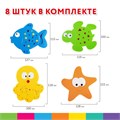 Мини-коврик для ванной набор 8 штук, АССОРТИ, BRAUBERG KIDS, картонная коробка, 665186 665186