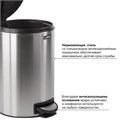 Ведро мусорное с педалью 12 литров "Modern", МАТОВОЕ, нержавеющая сталь, со съемным внутренним ведром, LAIMA, 232264 232264