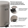 Ведро мусорное с педалью 5 литров "Classic", СЕРОЕ МАТОВОЕ, металлическое, со съемным внутренним ведром, LAIMA, 602489, 602849 602849