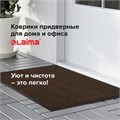 Коврик входной ИЗНОСОСТОЙКИЙ влаговпитывающий 90х150 см, толщина 8 мм, ТАФТИНГ, коричневый, LAIMA EXPERT, 606890 606890