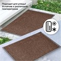 Коврик входной ворсовый влаго-грязезащитный 120х150 см, толщина 7 мм, ребристый, коричневый, LAIMA, 602876 602876