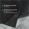 Коврик входной ворсовый влаго-грязезащитный 40х60 см, толщина 7 мм, ребристый, черный, LAIMA, 602863 602863