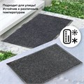 Коврик входной ворсовый влаго-грязезащитный 60х90 см, толщина 7 мм, ребристый, серый, LAIMA, 602867 602867