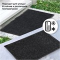 Коврик входной ворсовый влаго-грязезащитный 90х120 см, толщина 7 мм, ребристый, черный, LAIMA, 602874 602874