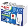 Крючки самоклеящиеся универсальные 2,5x4,5 см, КОМПЛЕКТ 8 шт., сталь, серебристые, LAIMA Home, 608789 608789