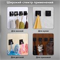 Крючки самоклеящиеся универсальные 4,5x4,5 см, КОМПЛЕКТ 4 шт., сталь, черные, LAIMA Home, 608786 608786