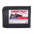 Мешки для мусора 160 л, черные, в пачке 20 шт., особо прочные, ПВД 50 мкм, 90х120 см, ОФИСМАГ 609343