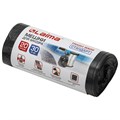 Мешки для мусора 20 л, черные, в рулоне 30 шт., ПНД 8 мкм, 45х50 см, LAIMA стандарт, 601376 601376