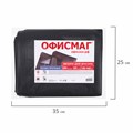 Мешки для мусора 240 л черные, в пачке 20 шт., ОСОБО ПРОЧНЫЕ, ПВД 60 мкм, 90х140 см, ОФИСМАГ, 609340 609340