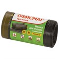 Мешки для мусора с завязками 30 л, черные, в рулоне 30 шт., прочные, ПНД 10 мкм, 45х57 см, ОФИСМАГ, 601396 601396