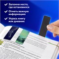 Закладки для книг МАГНИТНЫЕ, "GALAXY", набор 12 шт., 60x20 мм, BRAUBERG, 113171 113171