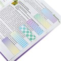 Закладки для книг МАГНИТНЫЕ, "GRADIENT", набор 12 шт., 60x20 мм, BRAUBERG, 113170 113170