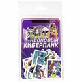 Набор наклеек для телефона, ассорти, 50 наклеек, 100х150 мм, ПП 691151
