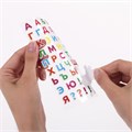 Наклейки зефирные "Русский алфавит", многоразовые, 10х15 см, ЮНЛАНДИЯ, 661782 661782