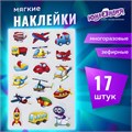 Наклейки зефирные "Транспорт", многоразовые, 10х15 см, ЮНЛАНДИЯ, 661783 661783
