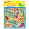 Наклейки обучающие тематические из EVA "Динозавры", 20х40 см, многоразовые, ЮНЛАНДИЯ, 663772 663772