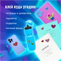 Наклейки объемные "Сердца", многоразовые, 10х15 см, ЮНЛАНДИЯ, 661832 661832