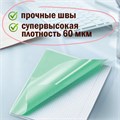Обложки ПП для тетрадей и дневников, КОМПЛЕКТ 20 шт., ПЛОТНЫЕ, 60 мкм, 210х350 мм, прозрачные, ПИФАГОР, 223486 223486