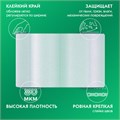 Обложки ПП для тетрадей и учебников, НАБОР 15 шт., КЛЕЙКИЙ КРАЙ, 80 мкм, универсальные, прозрачные, ПИФАГОР, 271264 271264