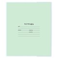 Обложки ПП для тетради "Пропись", КОМПЛЕКТ 5 шт., КЛЕЙКИЙ КРАЙ, 80 мкм, 241х380 мм, универсальные, 16.36/5 225864