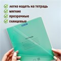 Обложки ПЭ для тетрадей и дневников, КОМПЛЕКТ 10 шт., ПЛОТНЫЕ, 90 мкм, 210х350 мм, прозрачные, ПИФАГОР, 229387 229387