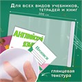 Пленка самоклеящаяся для учебников и книг глянцевая, рулон 33х100 см, ПИФАГОР, 227205 227205