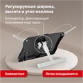 Подставка для книг и учебников BRAUBERG Black, регулируемый наклон, ABS-пластик, 238062 238062
