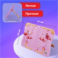 Подставка для книг и учебников BRAUBERG KIDS "Flamingo", регулируемый наклон, ABS-пластик, 238061 238061