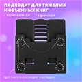Подставка для книг и учебников BRAUBERG, Black, регулируемый наклон, металл, 238057 238057