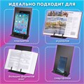 Подставка для книг и учебников BRAUBERG, большая, регулируемый наклон, металл/пластик, черная, 237447 237447