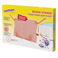 Подставка для книг и учебников ЮНЛАНДИЯ, регулируемый наклон, ABS-пластик, розовая, 237906 237906