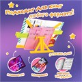 Подставка для книг ЮНЛАНДИЯ, с боковыми зажимами, регулируемый наклон, пластик, розовая, 237907 237907