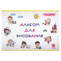 Альбом для рисования А4 16 л., скоба, обложка офсет, ПИФАГОР, 203х288 мм, "Эники-беники" (2 вида), 106689 106689