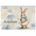 Альбом для рисования А4, 12 листов, скоба, обложка картон, BRAUBERG, 203х288 мм, "МИКС-1", 107101 107101