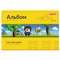 Альбом для рисования А4, 8 листов, скоба, обложка офсет, ПИФАГОР, 203х288 мм, "МИКС", 107099 107099