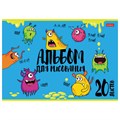 Альбом для рисования, А4, 20 л., скоба, обложка картон, выборочный лак, HATBER, 205х290 мм, "Монстрики", 074632, 20А4вмВ 106530