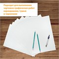 Папка для черчения А4, 210х297 мм, 24 л., 200 г/м2, без рамки, ватман ГОЗНАК КБФ, BRAUBERG, 129255 129255