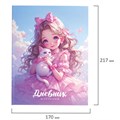 Дневник 1-4 класс 48 л., гибкая обложка, ЮНЛАНДИЯ, выборочный лак, с подсказом, "Девочка с котиком", 107140 107140