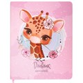 Дневник 1-4 класс 48 л., кожзам (гибкая), печать, фольга, ЮНЛАНДИЯ, "Милый Жираф", 106163 106163