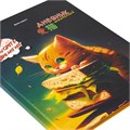 Дневник 1-4 класс 48 л., твердый, BRAUBERG, глянцевая ламинация, с подсказом, "Милый котик", 106835 106835